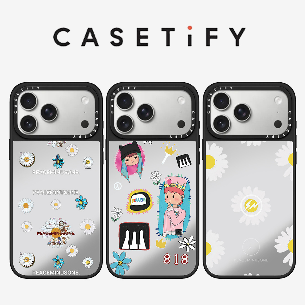 CASETiFY PEACEMINUSONE Serie D - Peat Pellet Tray recensione e prezzo