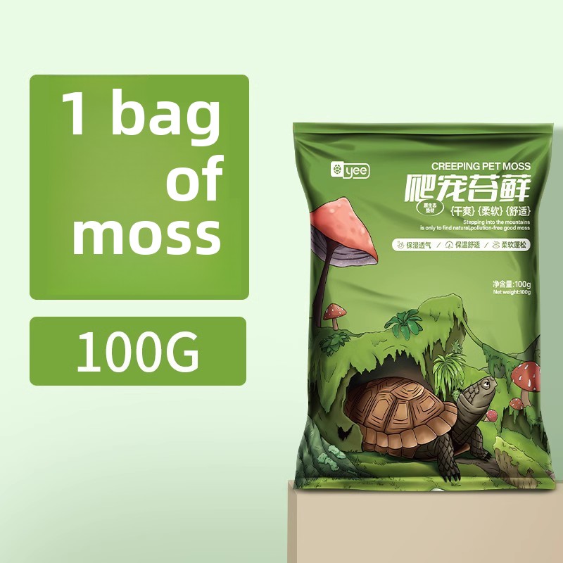 Kit per l'ibernazione delle ta - Sphagnum Moss Dry recensione e prezzo
